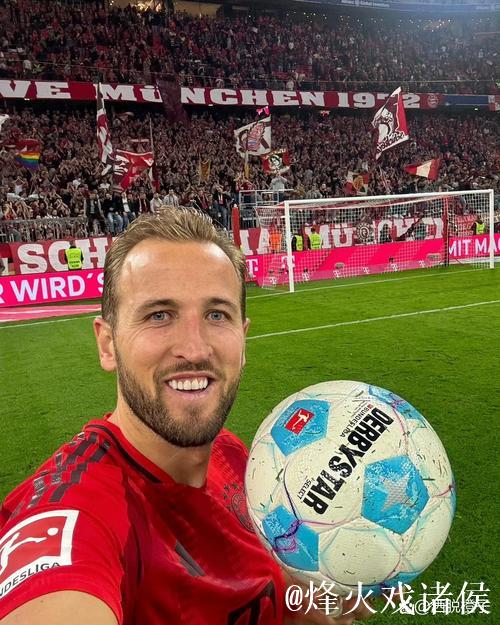 凯恩替补30分钟上演帽子戏法助拜仁大胜 凯恩替补30分钟上演帽子戏法助拜仁大胜