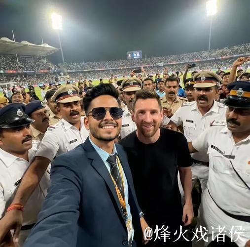 流量狂欢中的梅西印度行：一场失控的足球秀